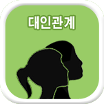 ���ΰ������