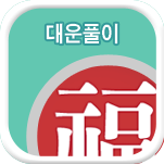 ��� ����